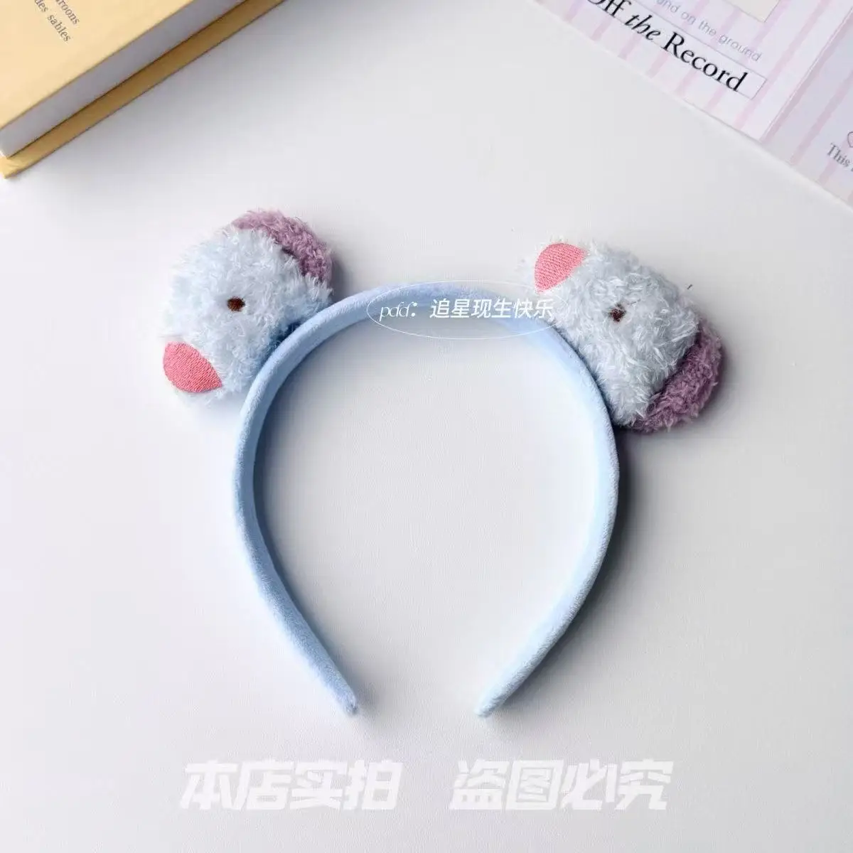 BT21 Kawaii Cartoon Headband H - đánh giá và giá Supply Event