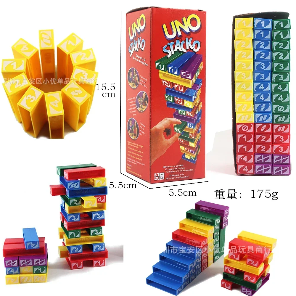 Mattel Stacko UNO Card Board G - đánh giá và giá Event Party