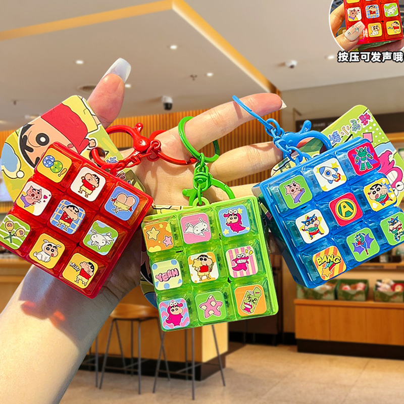 New Crayon Shin Chan 9 Grids K - đánh giá và giá Supply Event