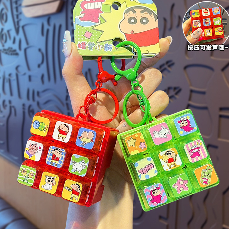 New Crayon Shin Chan 9 Grids K - đánh giá và giá Supply Event